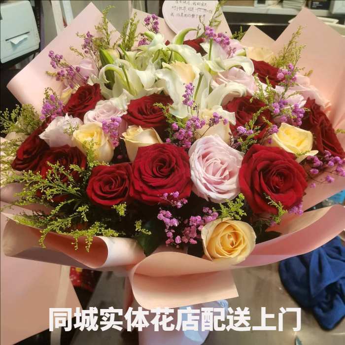 重庆梁平区花店